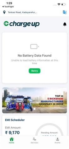 Chargeup-Hero App Screenshot 1 of 3