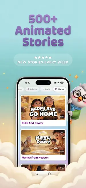 Sam - Bedtime Stories screenshot 2