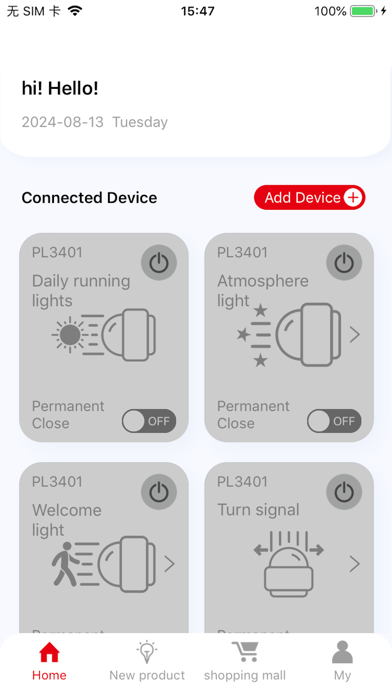 DLAA app screenshot