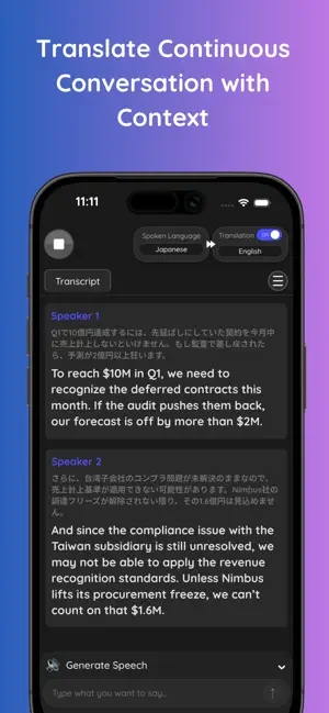 Live AI Translator screenshot 2