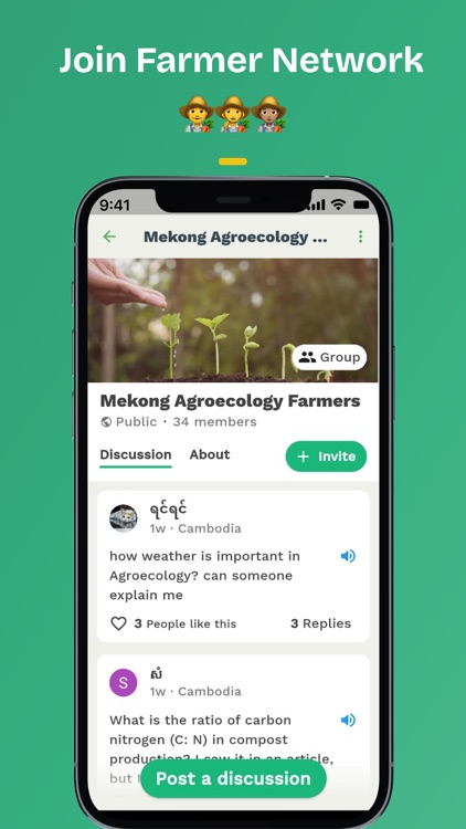 Mekong Farm screenshot-5