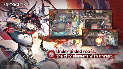 Screenshot #2 pour Arknights