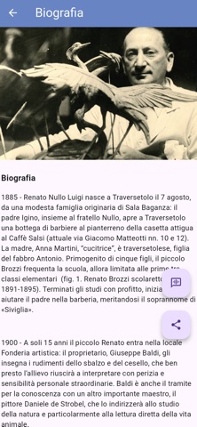 Museo Brozzi - Guida Digitale screenshot