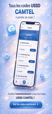 CamCodes - Codes USSD Cameroun screenshot