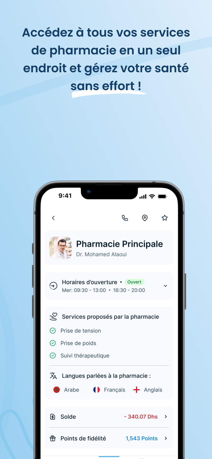 MySobrus screenshot 1