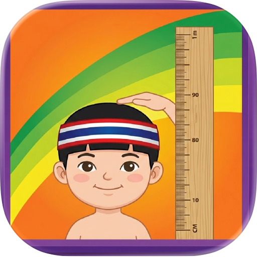 Thai Growth Chart