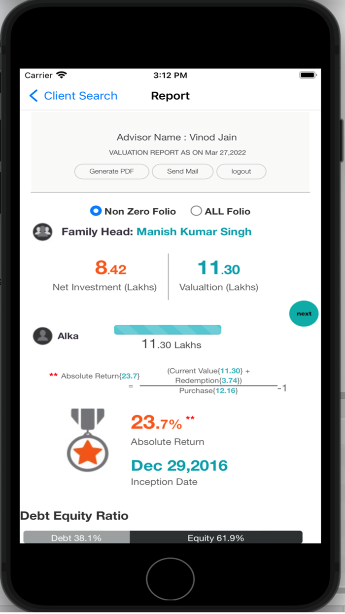 Jain Privy Advisor Desk