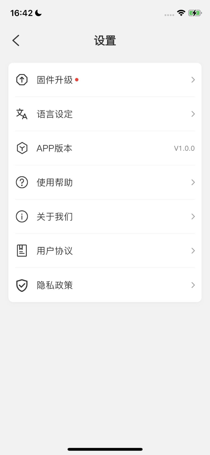 KZAUDIO screenshot 4
