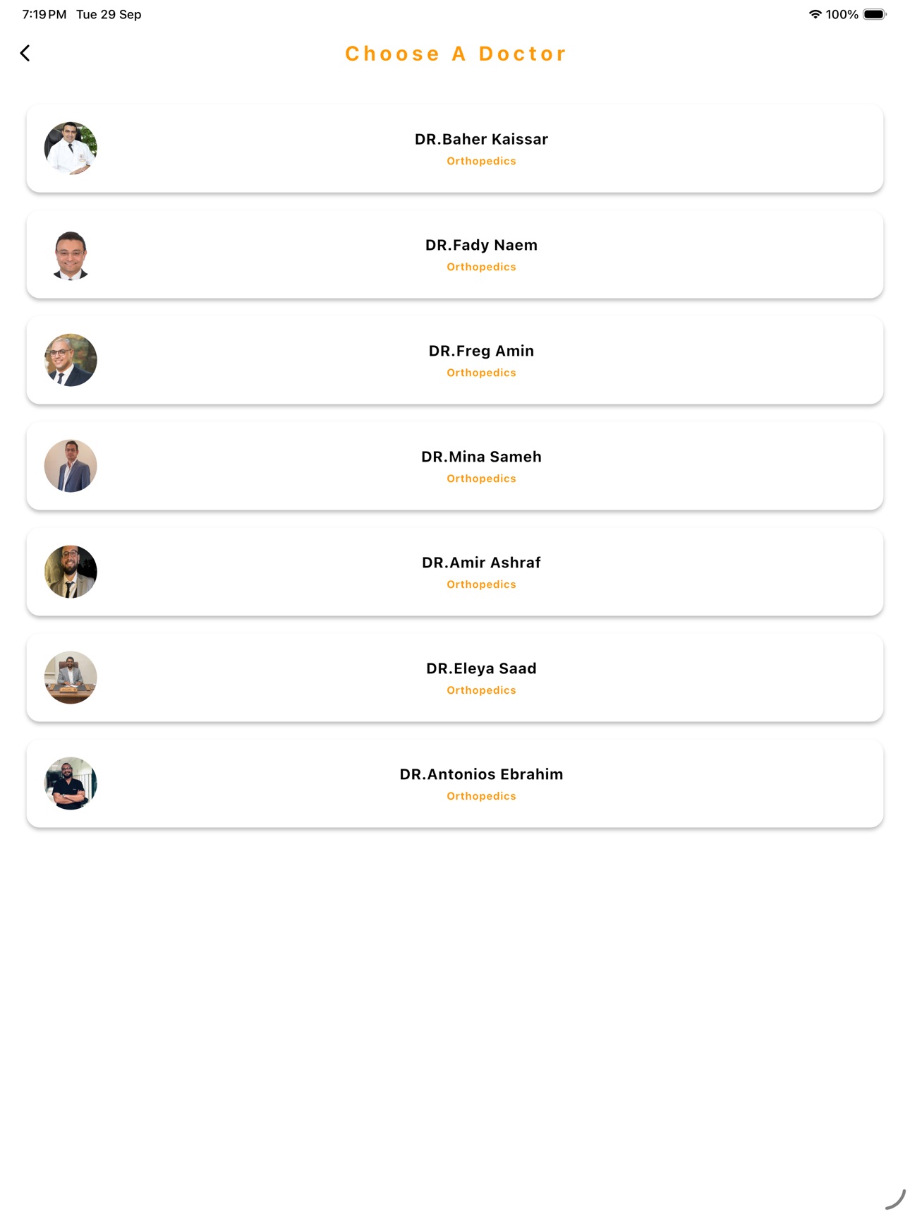 Screenshot 7 of Kaissar Clinics