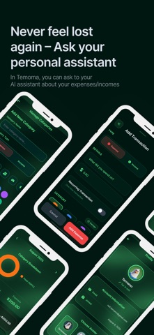Temoma screenshot