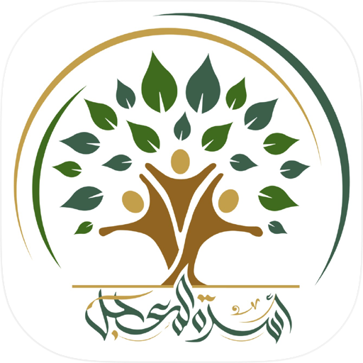 أسرة المعجل