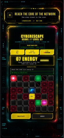 CyberEscape screenshot