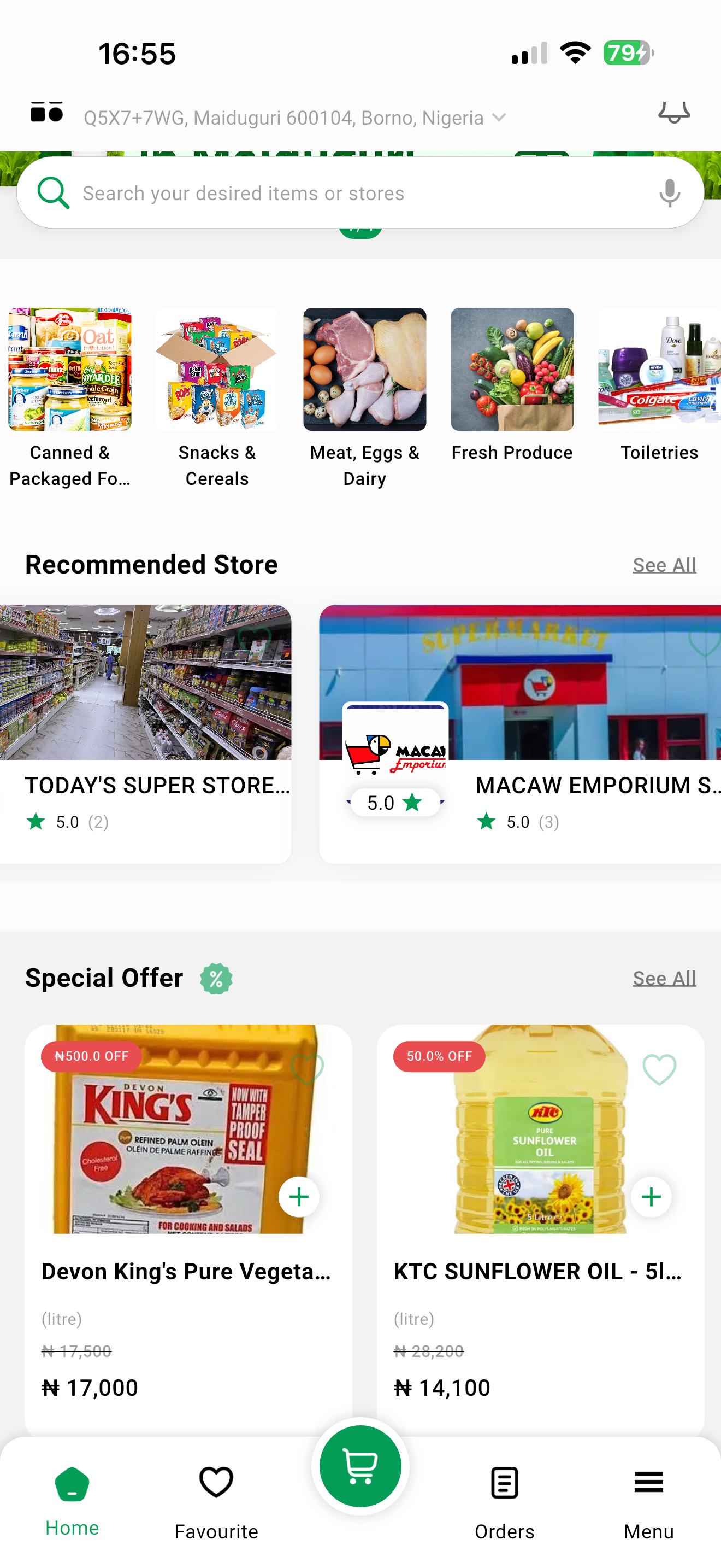 iDaily screenshot 3