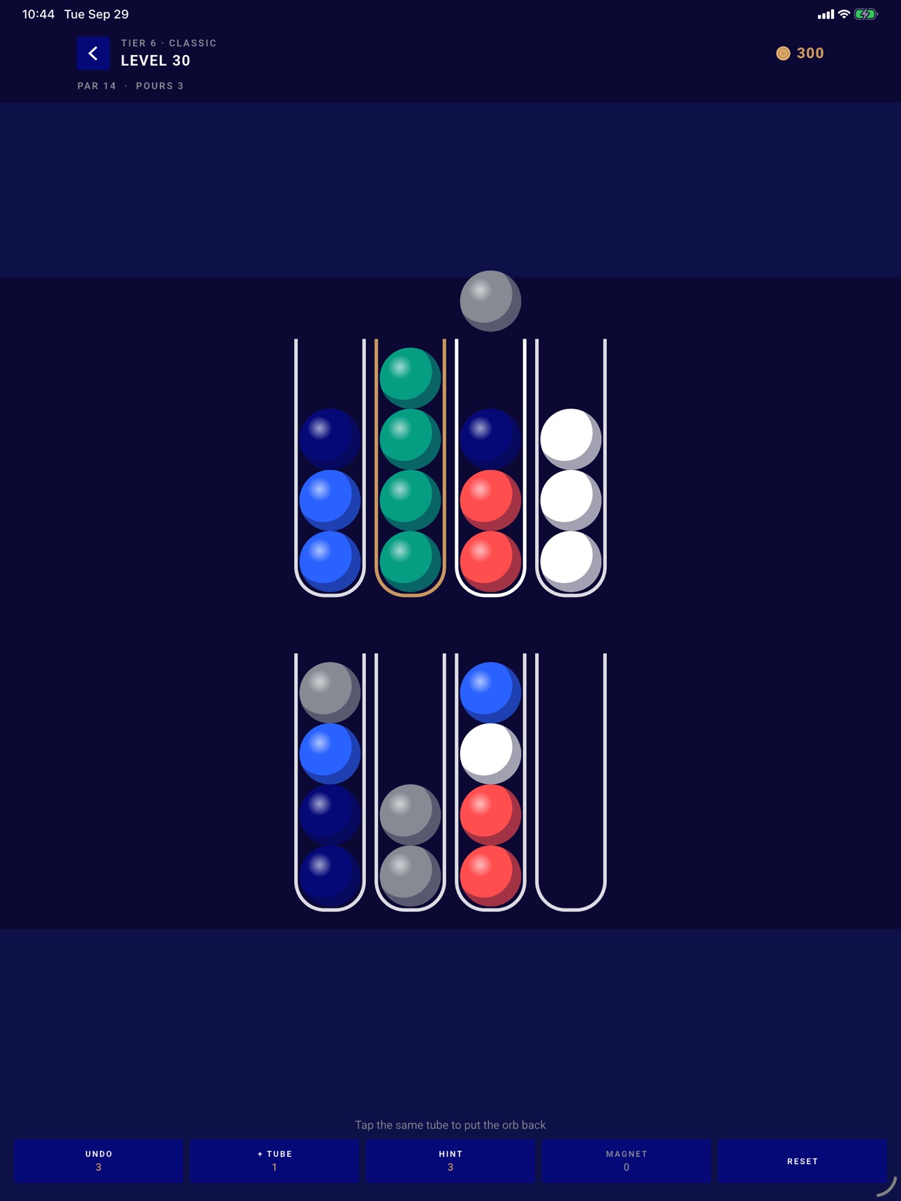 Screenshot 10 of Frumsi