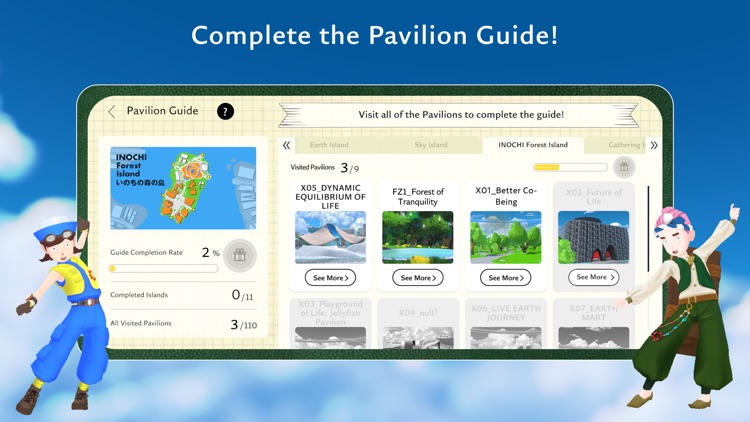 Virtual EXPO 2025 JAPAN screenshot-4
