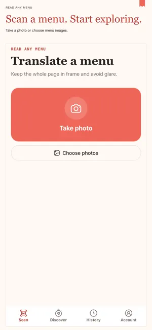 Read Any Menu screenshot 1