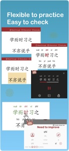 CPAIT-Chinese Pronunciation AI screenshot #4 for iPhone