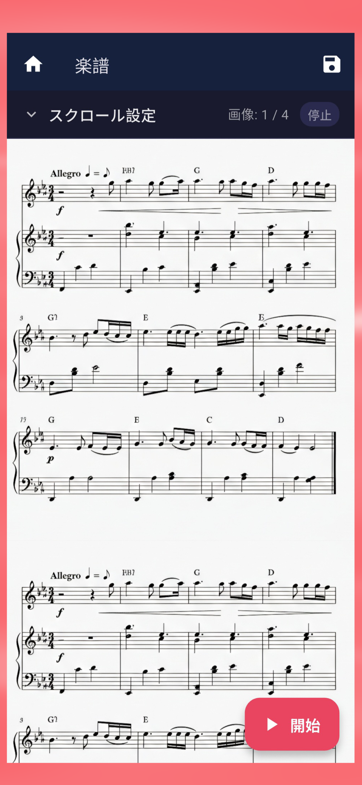 autscro screenshot 5