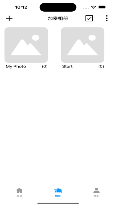 Photo delete: Album Management Screenshot