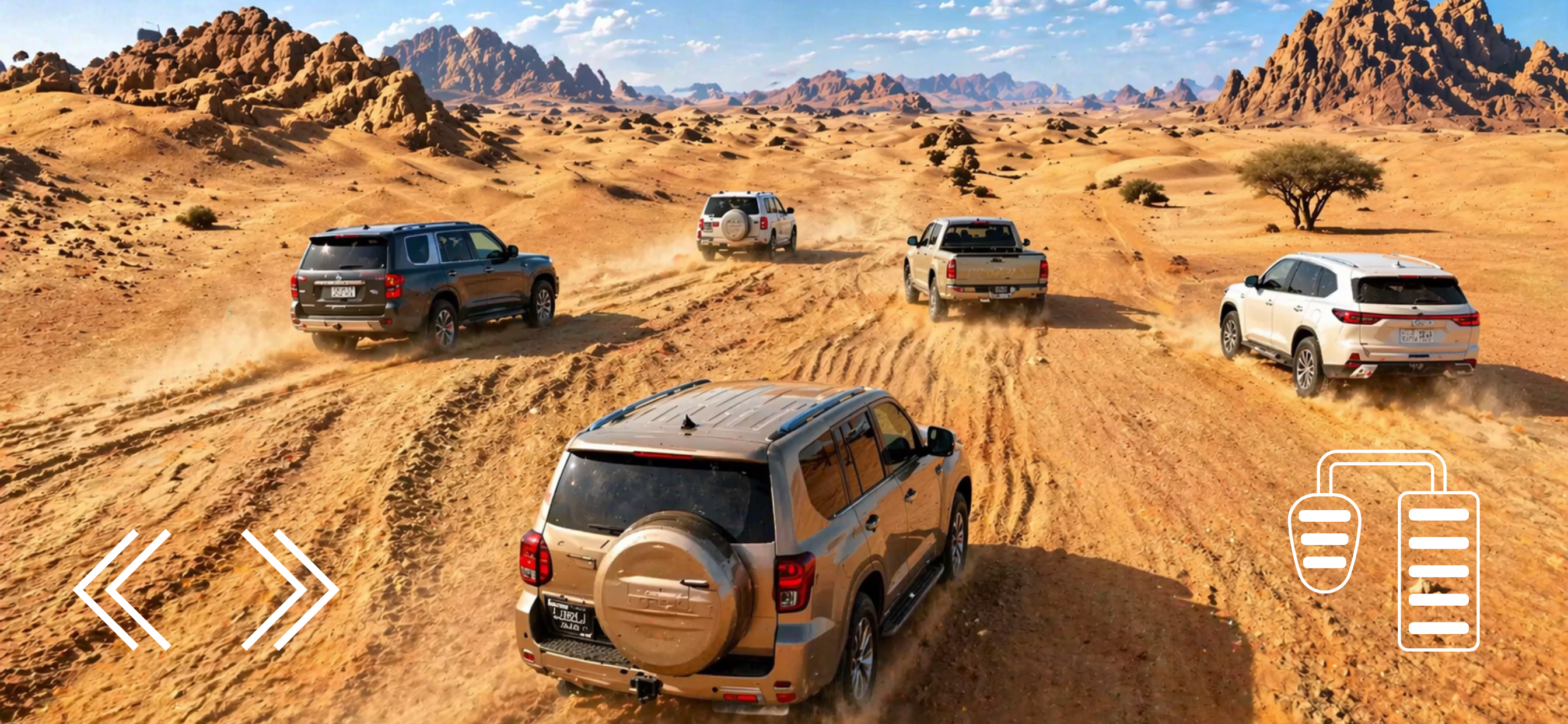 Tafheet pro