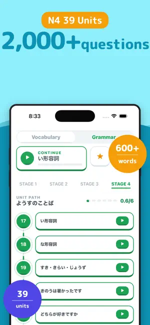 JLPT N4 Quiz — Vocab & Kanji screenshot 4