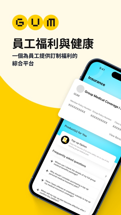 GUM: Employee Benefits