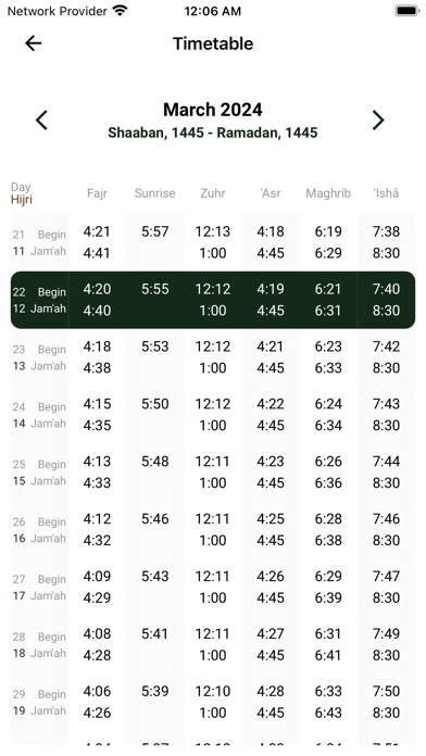 Screenshot #3 pour Grays Park Masjid