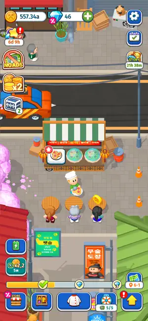 Foodventure Inc: Idle Tycoon screenshot 1