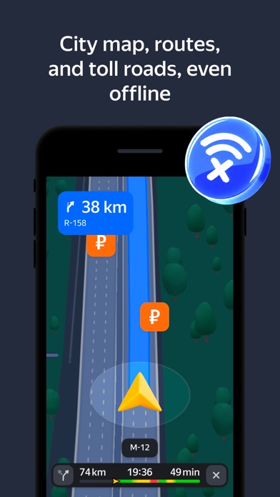 Screenshot #1 pour Yandex Navi – navigation, maps