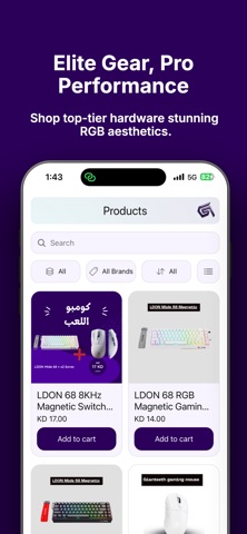 Gallexa screenshot