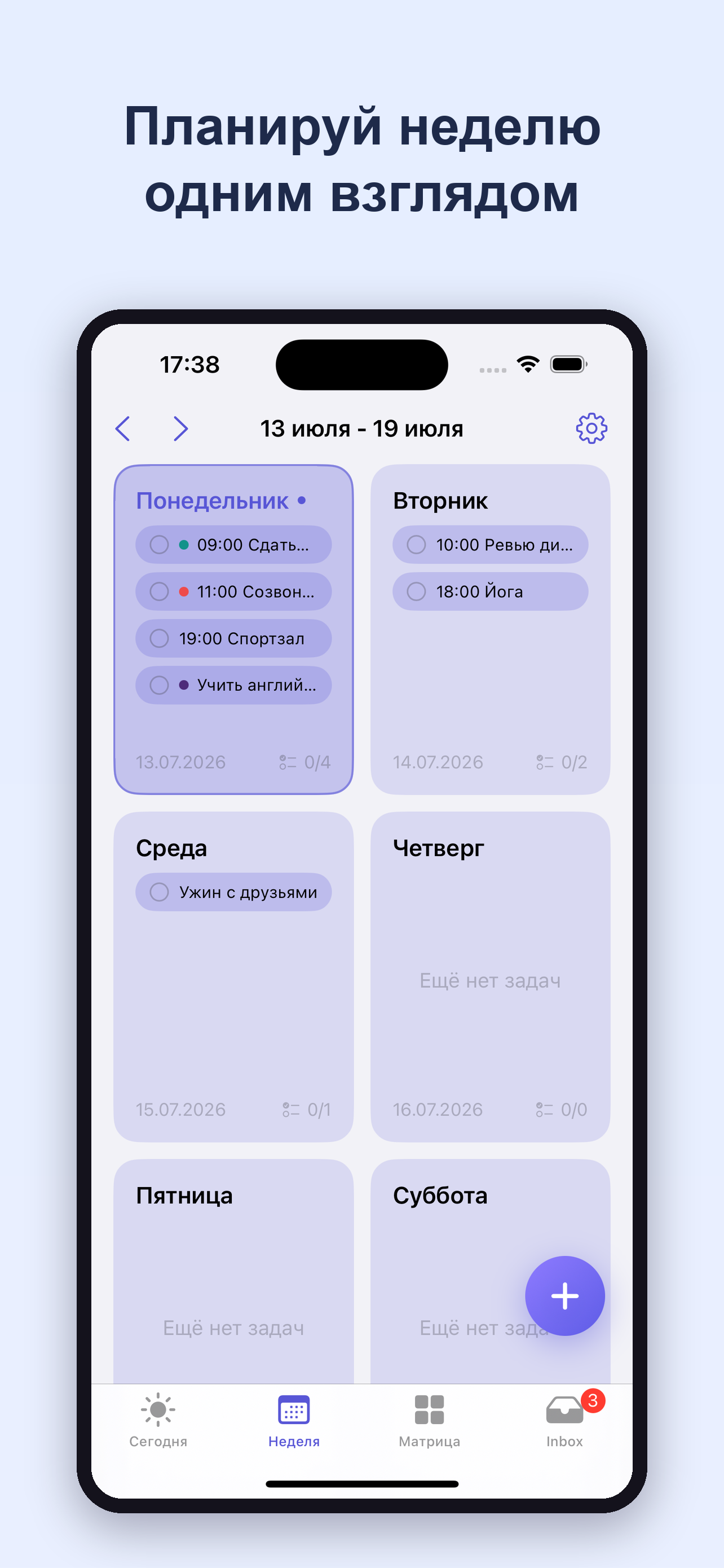 TaskLife screenshot 3