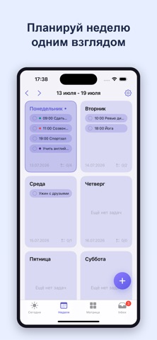 TaskLife Screenshot 3 of 3