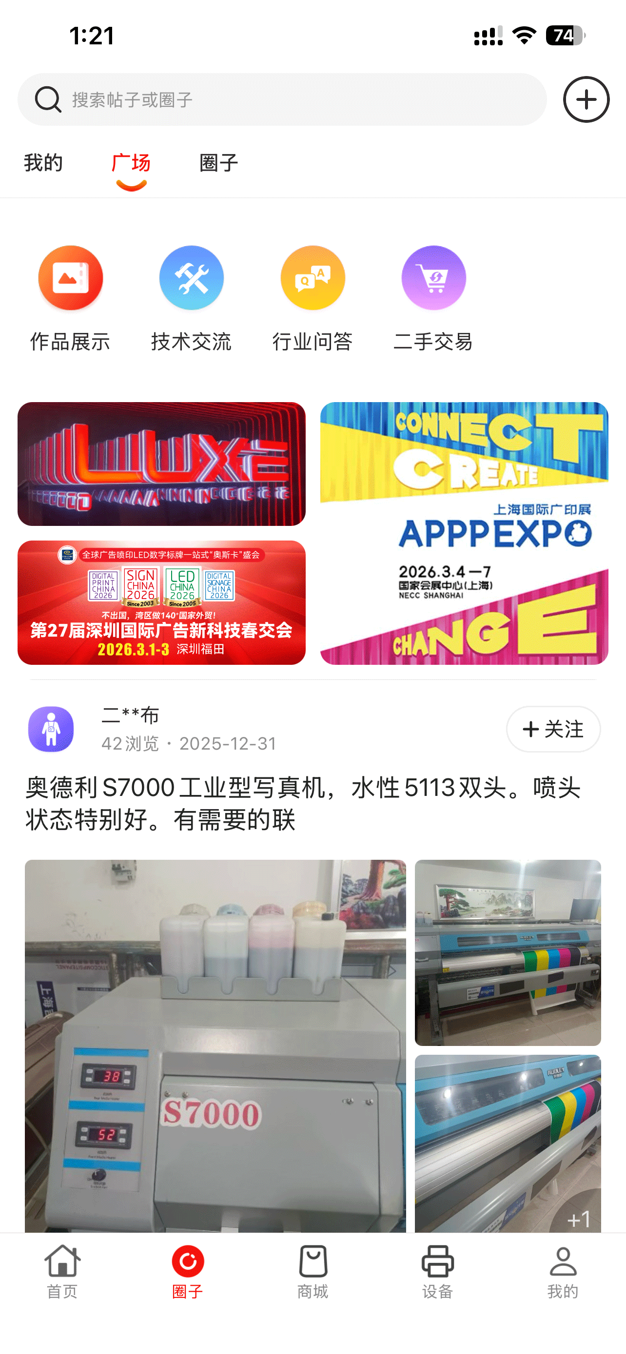 标识之家