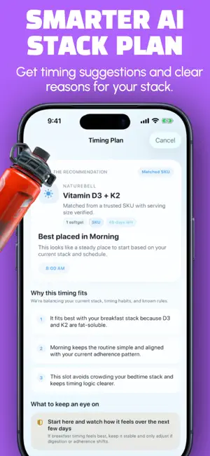 StackFlow: Supplement Planner screenshot 3