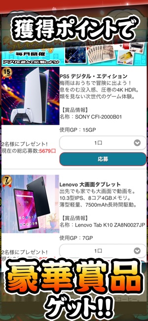 Amazon | SIMPLE1500シリーズ Vol.6 THE 花札 | ゲームソフト