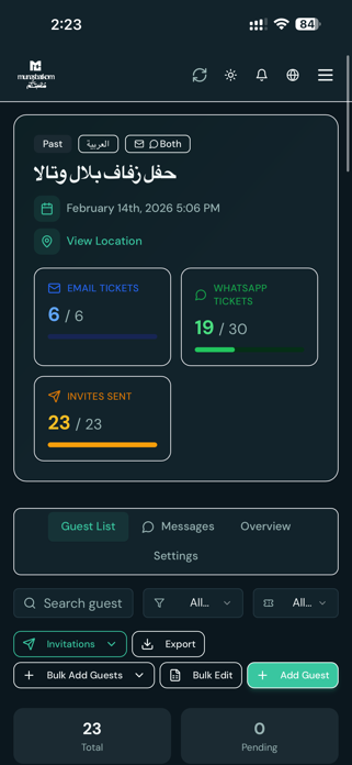 Munasbatkom Screenshot 6 of 7