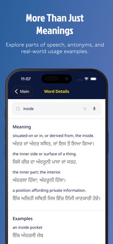 Punjabi Dictionary: Translate+ screenshot