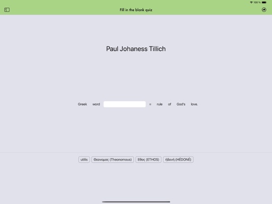History of Western Ethics iPad screenshot 5 - Education app