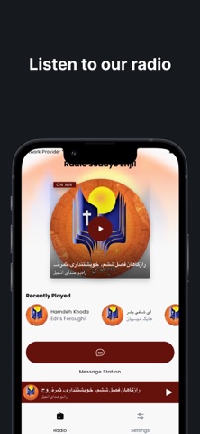 Radio Sedaye Enjil app screenshot
