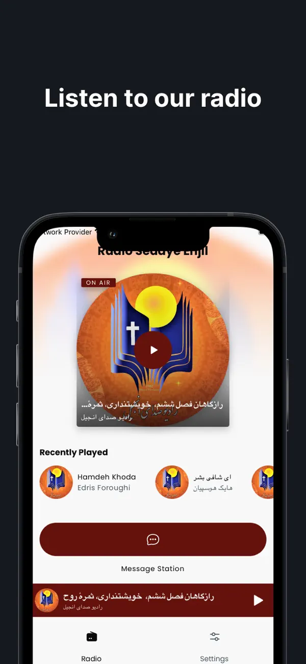 Screenshot #1 pour Radio Sedaye Enjil