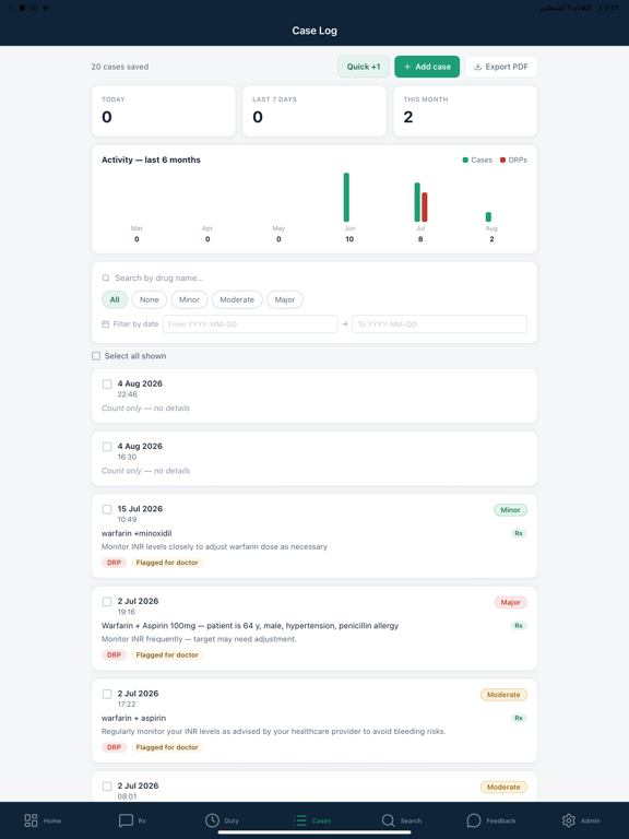 Pillr Rx iPad screenshot