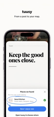 tuusy Screenshot 2 of 7