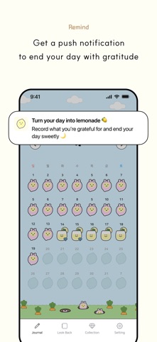 Lemory: Gratitude Journal Screenshot 9 of 9