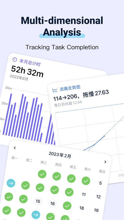 GoalMap: Goal Planner & To-Do screenshot-6