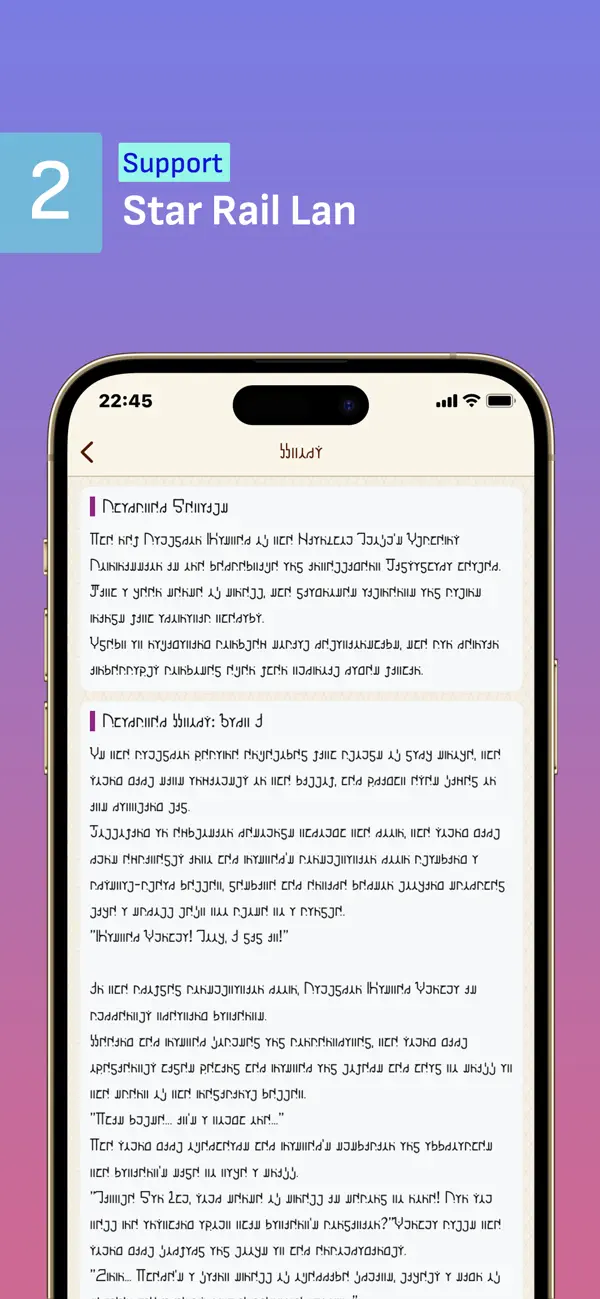 #2. SRAssist (iOS) Ved: 立纲 吴