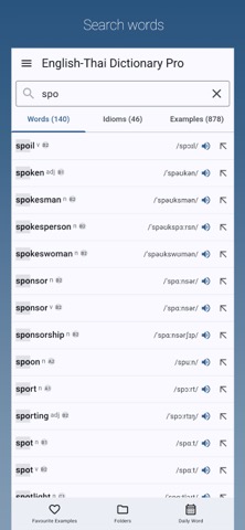 English-Thai Dictionary Proのおすすめ画像2