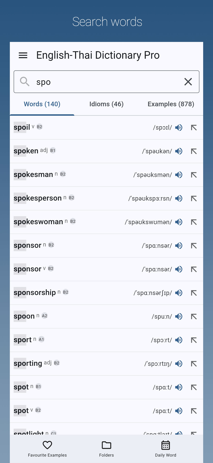 English-Thai Dictionary Pro