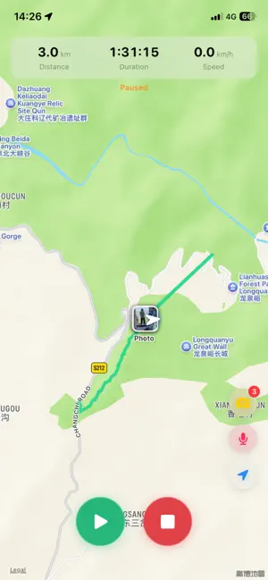 Waynote-Route screenshot 1