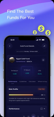 Naseh - ناصح screenshot