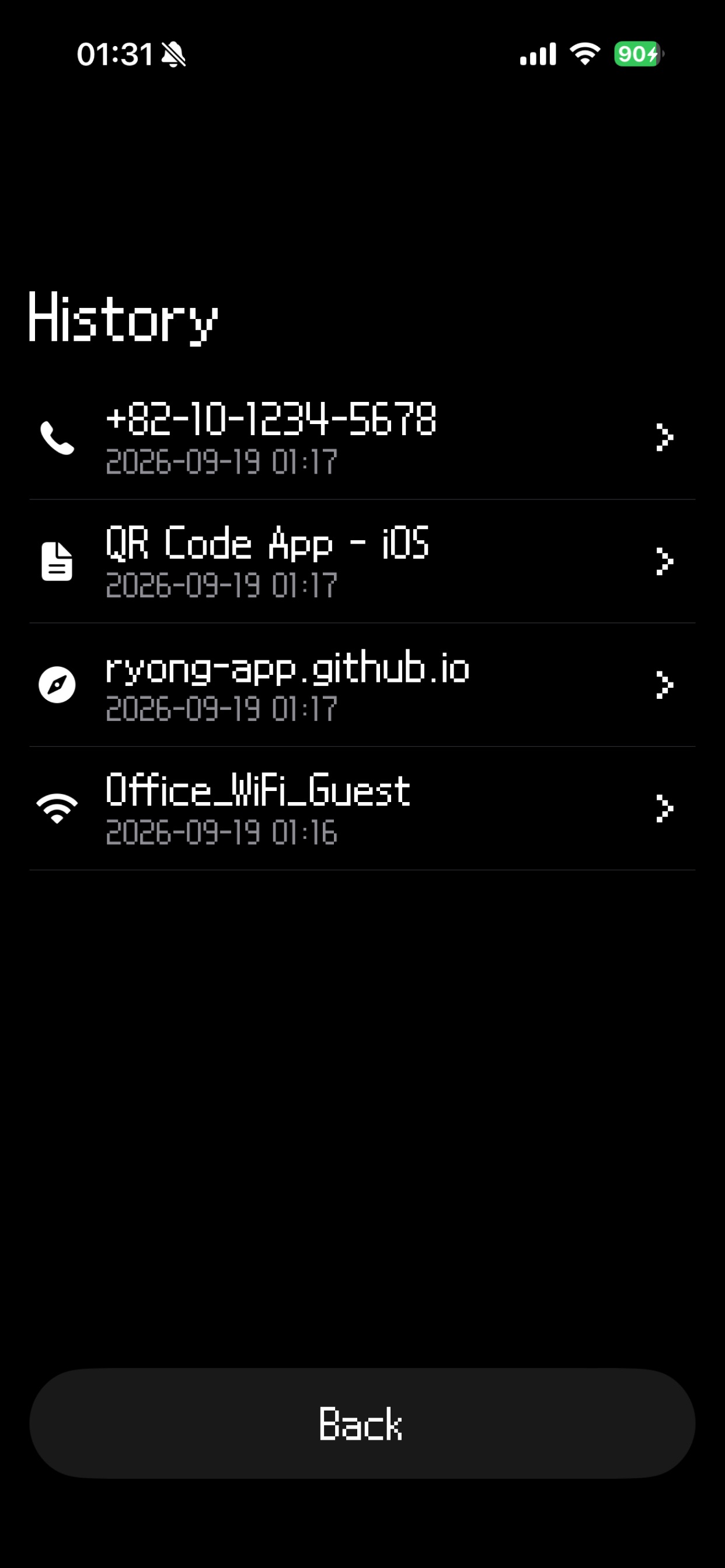 Screenshot 3 of QR Code - Reader Scanner